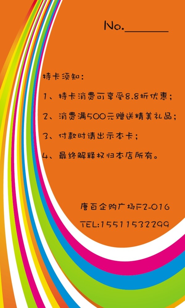三只熊圖片