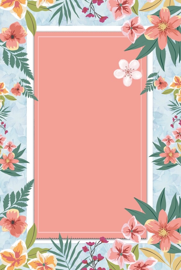 花邊背景