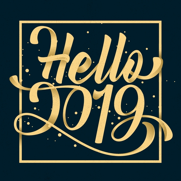 2019藝術(shù)字體