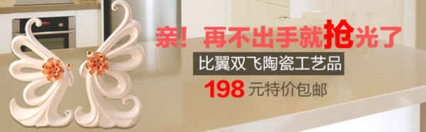 鉆展圖