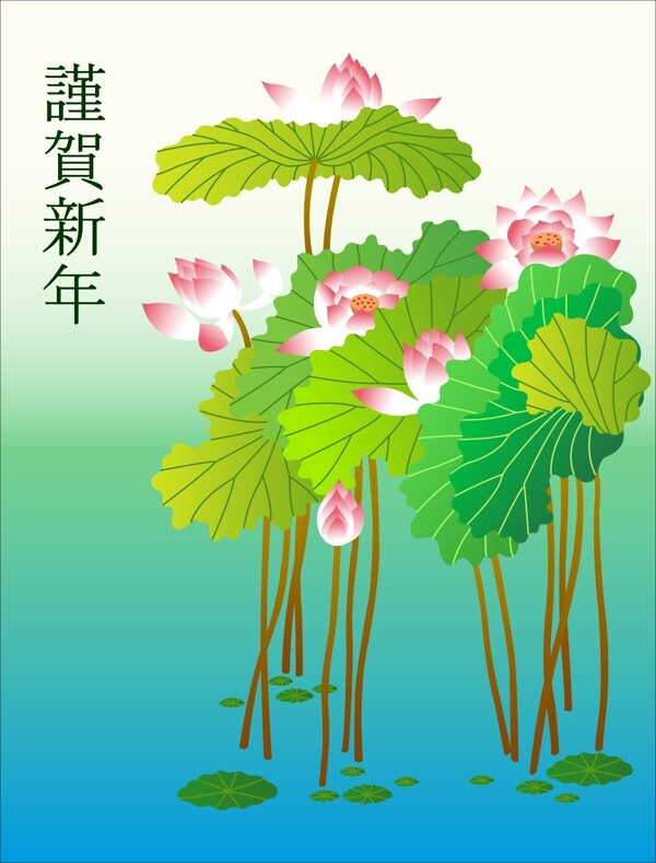 春節(jié)