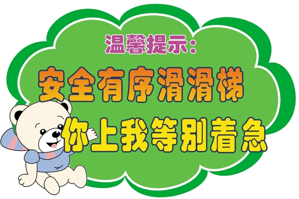 家和背景畫(huà)圖片