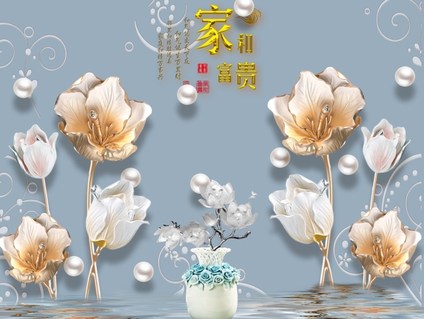 新中式背景墻