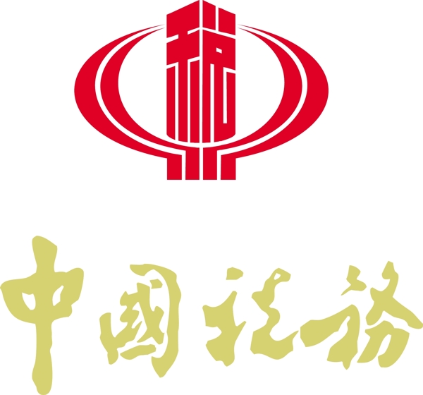 中國(guó)稅務(wù)矢量標(biāo)志