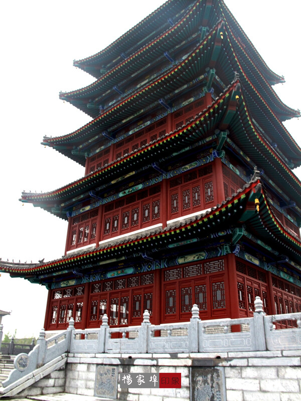 楊家埠圖片