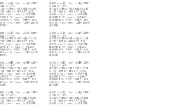 logo設(shè)計(jì)圖片
