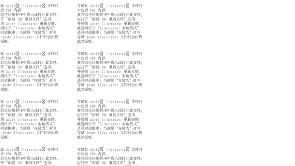 logo設(shè)計(jì)圖片