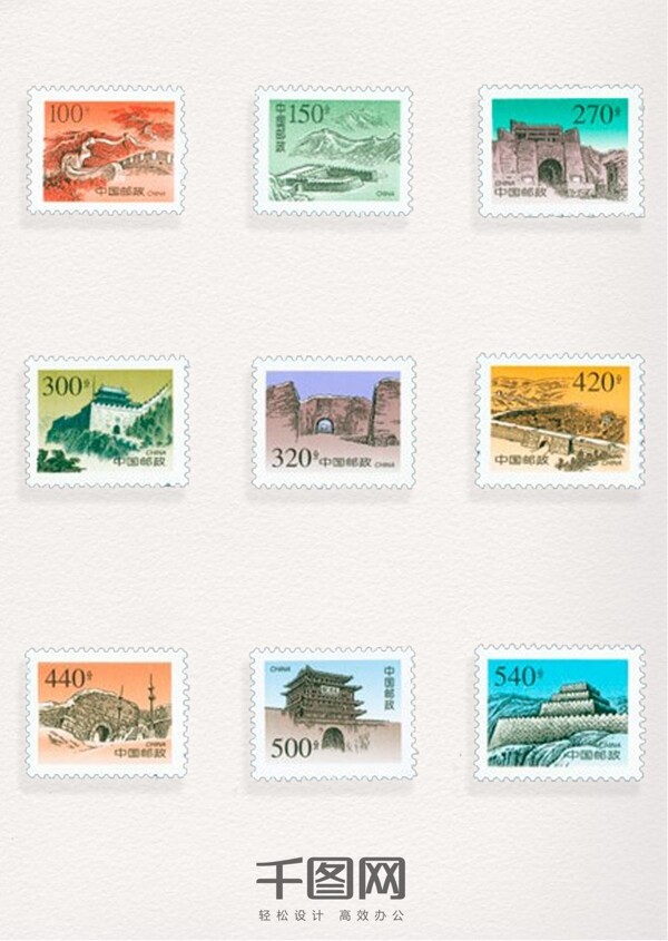 长城图案邮票元素装饰