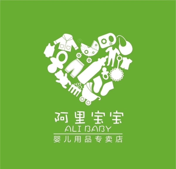 阿里寶寶02圖片