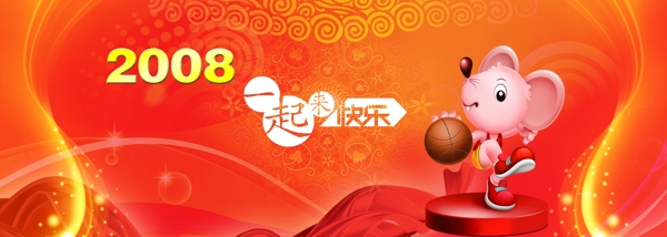 奧運背景圖片