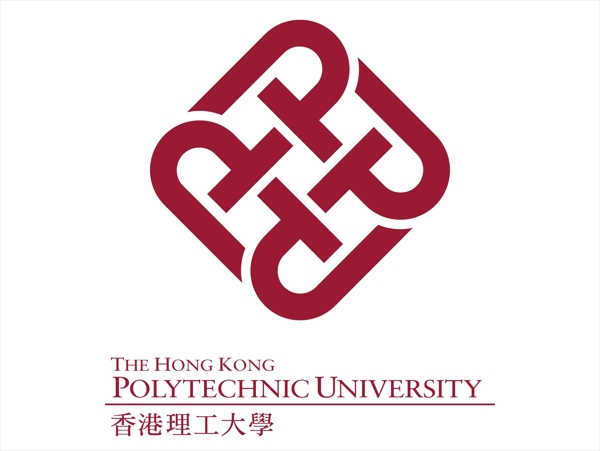 香港理工大学logo