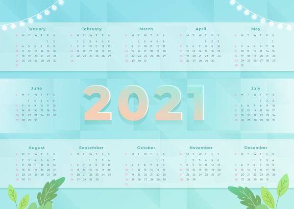 2021新年日历图片