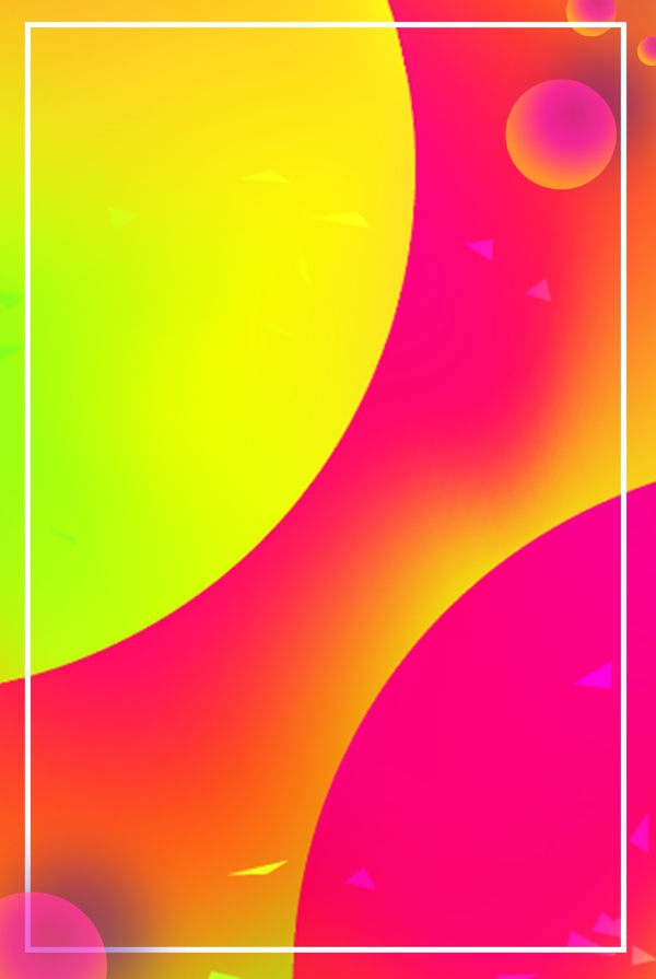炫彩秋季上新促銷海報