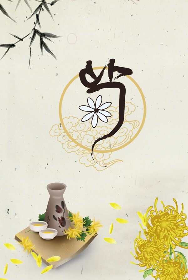 中國風(fēng)