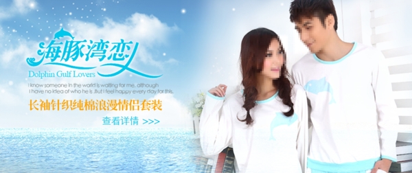 淘寶促銷包郵女士時尚女裝皮包psd