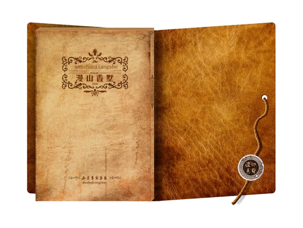 復(fù)古書圖片