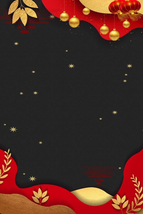元旦节新年跨年快乐剪纸风猪年大吉红色折纸