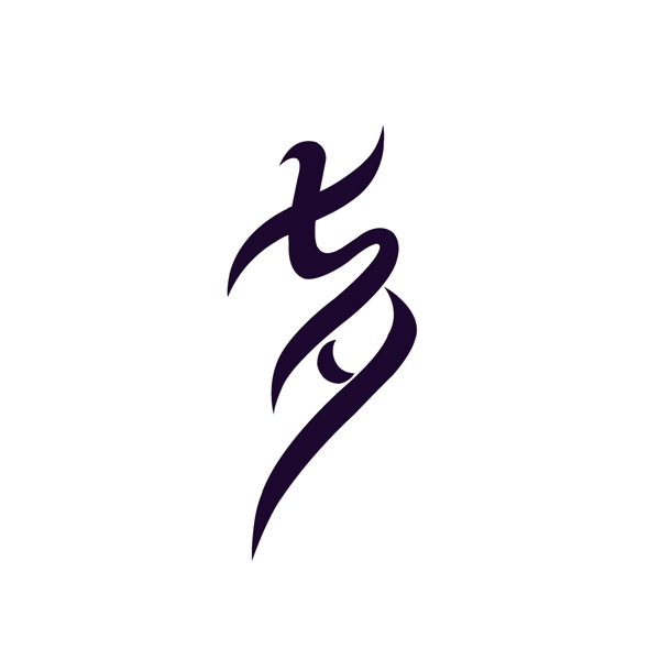 七夕藝術(shù)字字體