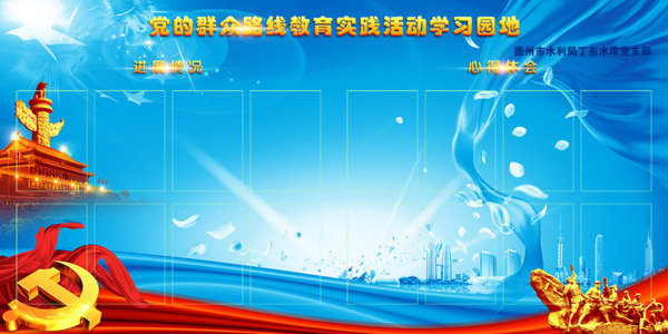 太陽能發(fā)電機單頁圖片