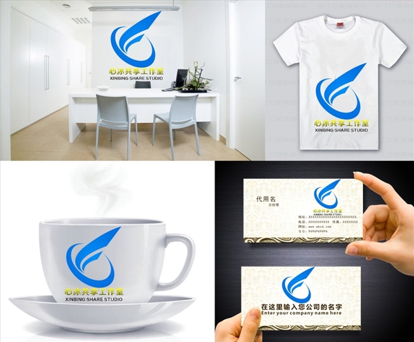 logo設(shè)計