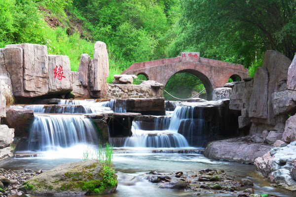 涇水緣圖片
