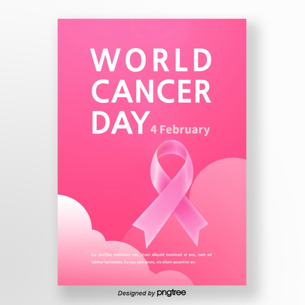 粉红色的渐进云丝带世界癌症日海报