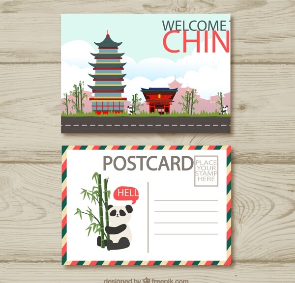 中国旅游明信片图片