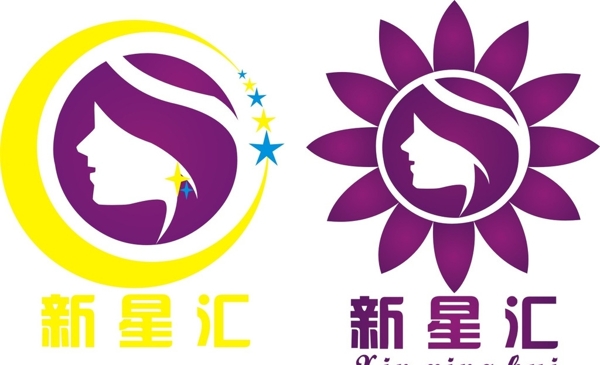新星匯足浴城標(biāo)志圖片