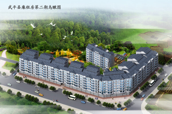 武平縣廉租房鳥瞰圖圖片