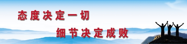 企業(yè)文化背景