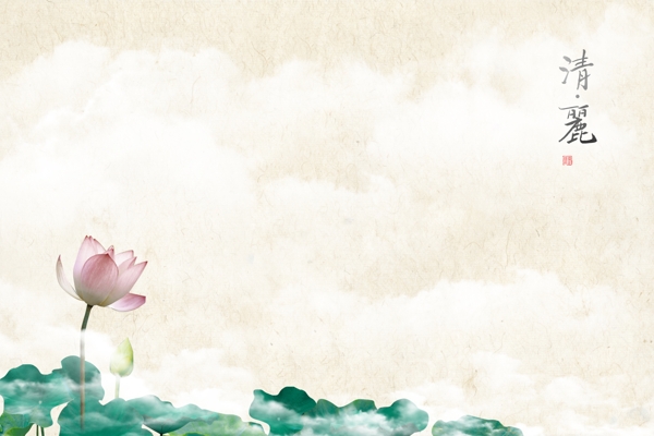 国画素材