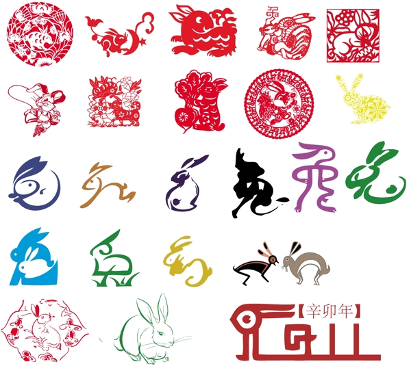 兔年素材大全