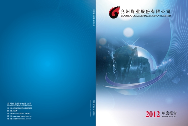 書(shū)籍封面圖片