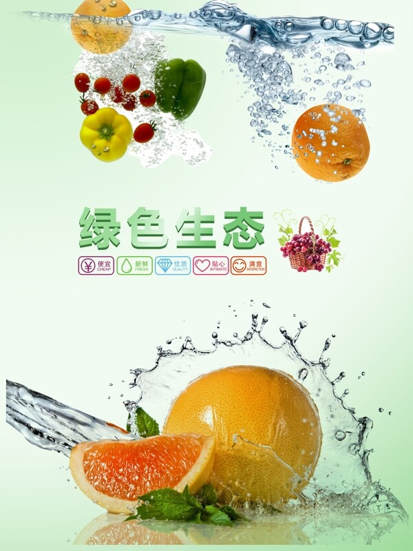 燈箱封面