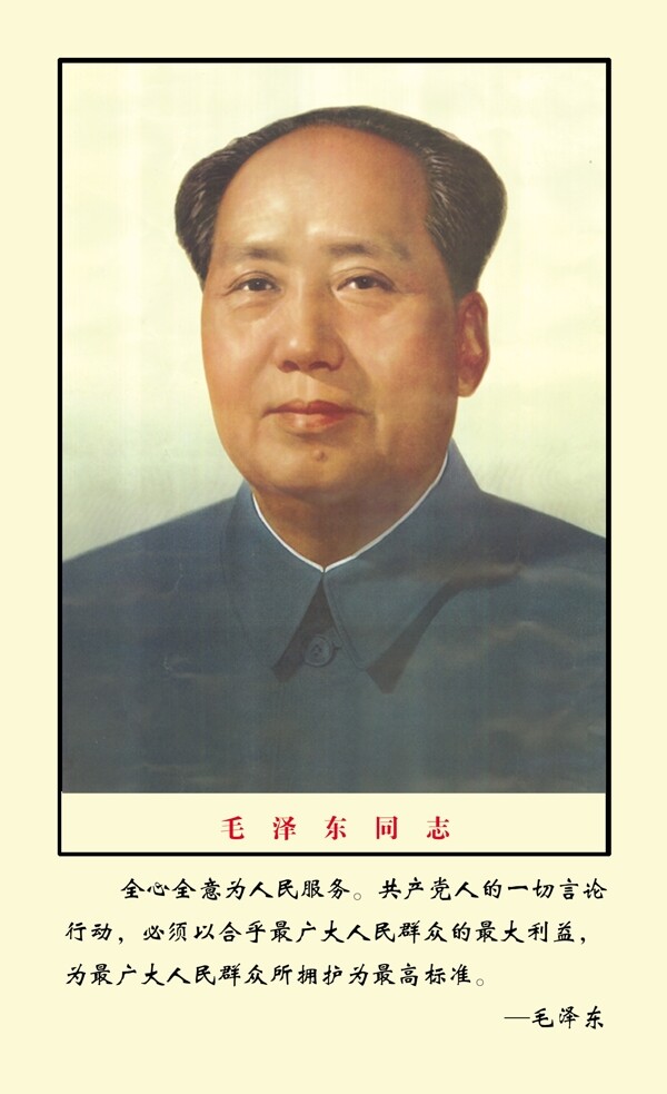 走廊文化