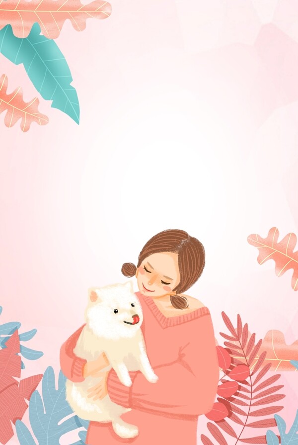 粉色女孩与宠物背景