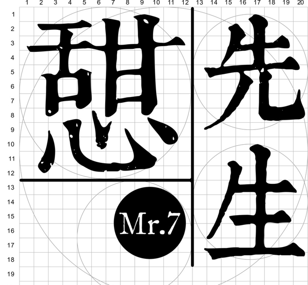 蛋糕店LOGO