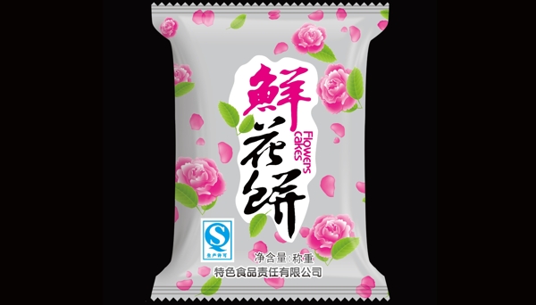 鮮花餅包裝圖片