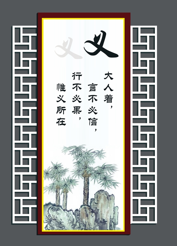 校園文化標(biāo)語