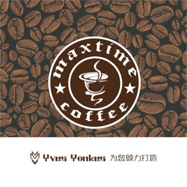 咖啡店logo圖片