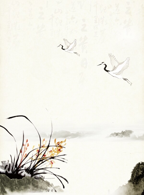 中國(guó)風(fēng)
