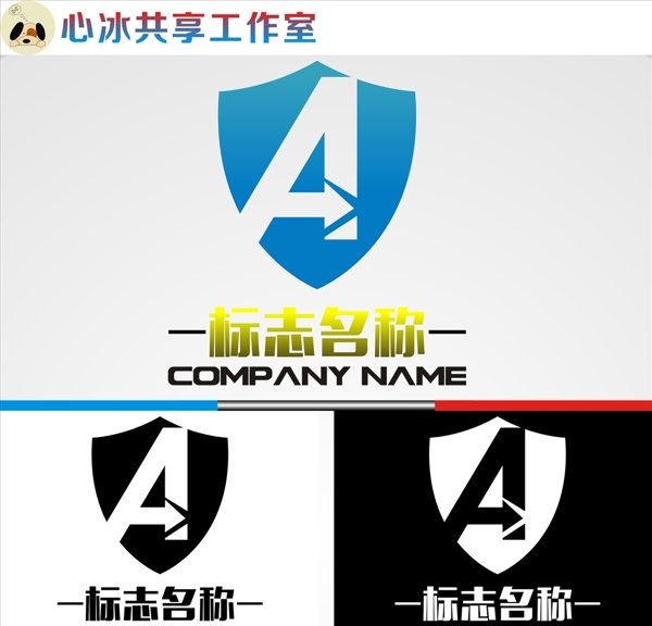 LOGO設(shè)計