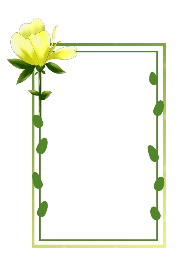 绿色藤蔓黄色花瓣手绘装饰边框