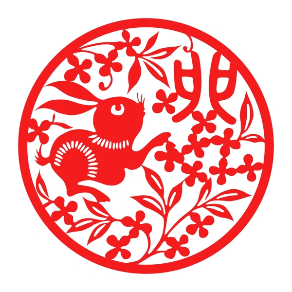 矢量圖風(fēng)格中國風(fēng)民族風(fēng)剪紙免費(fèi)素材