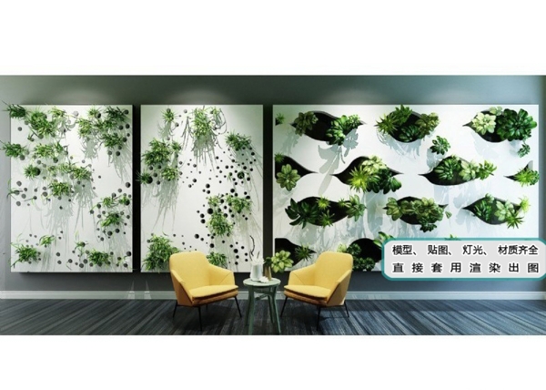 壁饰垂直植物绿化墙花草桌椅