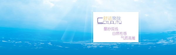 海報