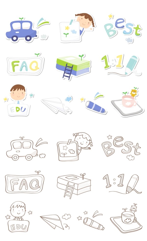 網(wǎng)站圖標(biāo)韓國網(wǎng)站模板個人網(wǎng)站模板企業(yè)網(wǎng)站模板psd網(wǎng)頁模板psd網(wǎng)站源文件網(wǎng)頁素材下載