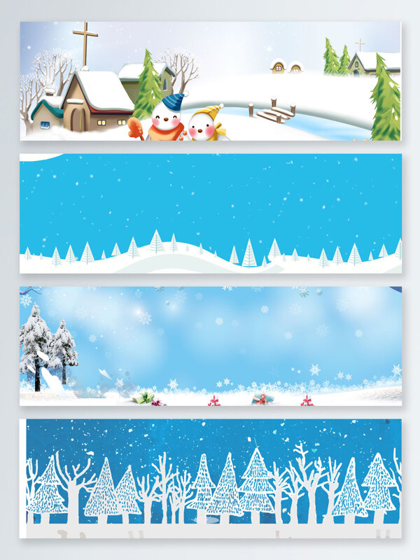 冬季滑雪卡通蓝anner背景