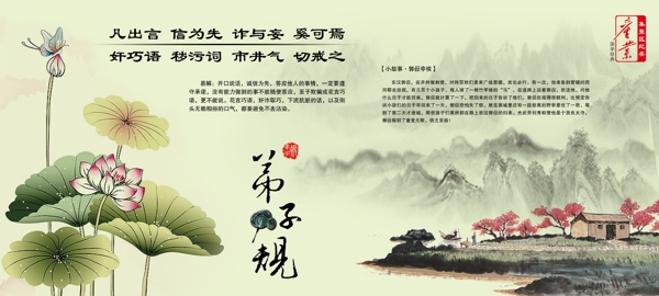 規(guī)圖片