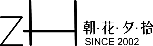 朝花夕拾l(fā)ogo標志圖片